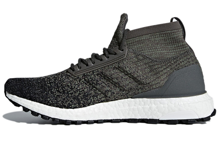 UltraBoost Adidas Atr Mid 'Trace Cargo'