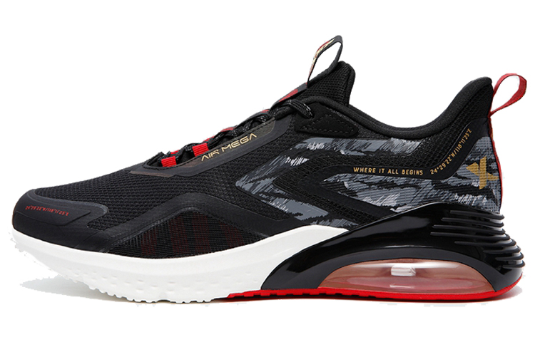 XTEP Cushioning Slip Resistant Abrasion Resistant Lightweight Low top Running Shoes Men’s Black Gray