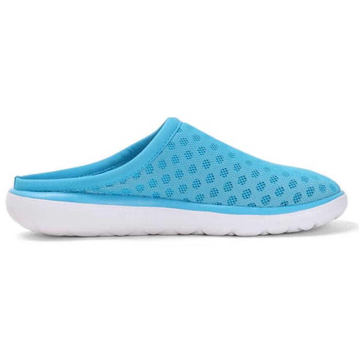 Nike Air Rejuven8 Mule 3 'Crrnt Bl'