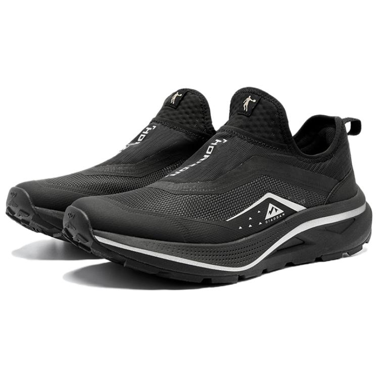 QIAODAN Breathable Lightweight Low top Outdoor Shoes Men’s Black