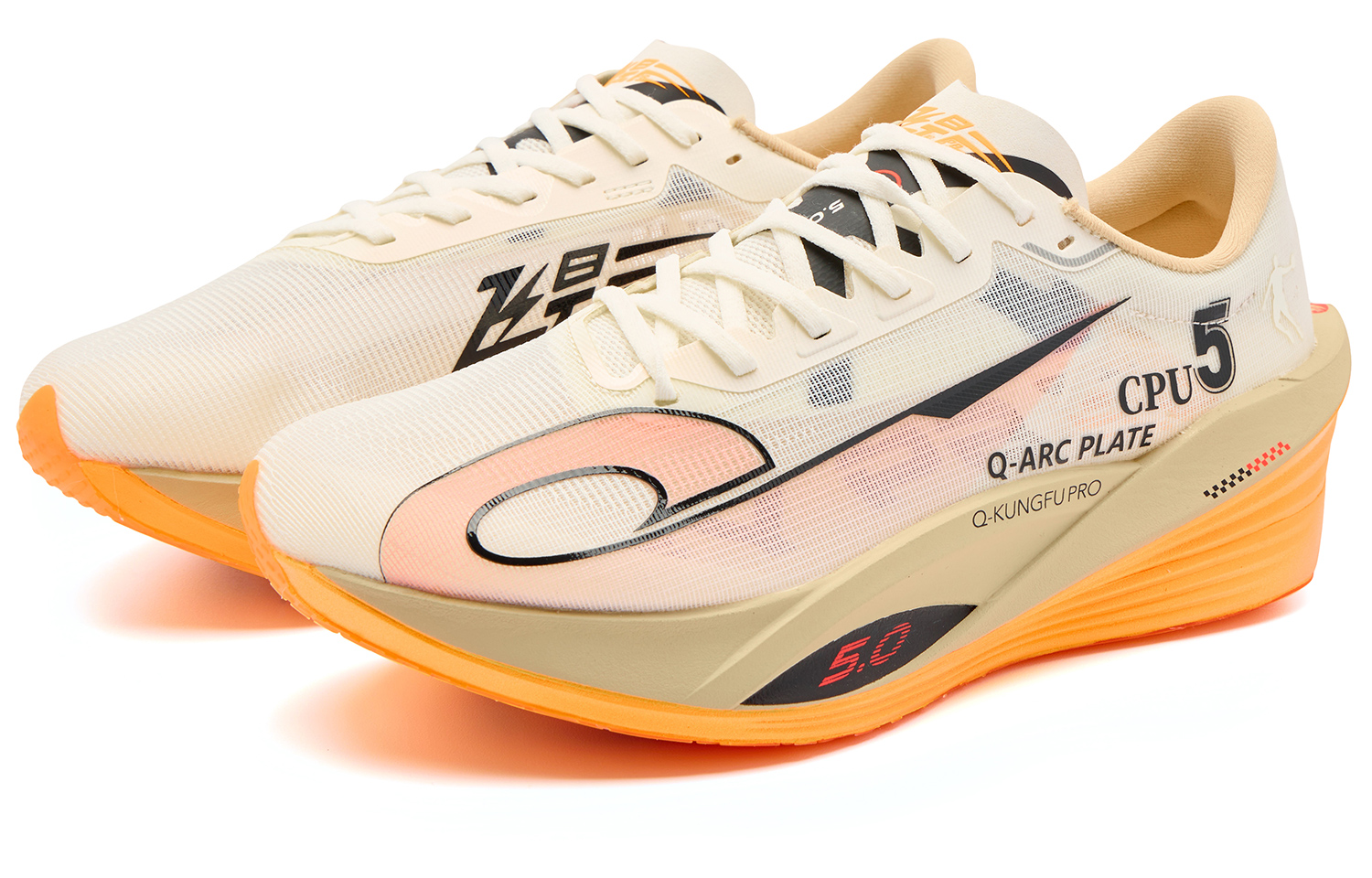 QIAODAN Flying Shadow PB5.0 Low top Q KUNGFU PRO Carbon Plate Technology Marathon Long Distance Running Racing