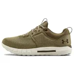 Under Armour Hovr Ctw Brown