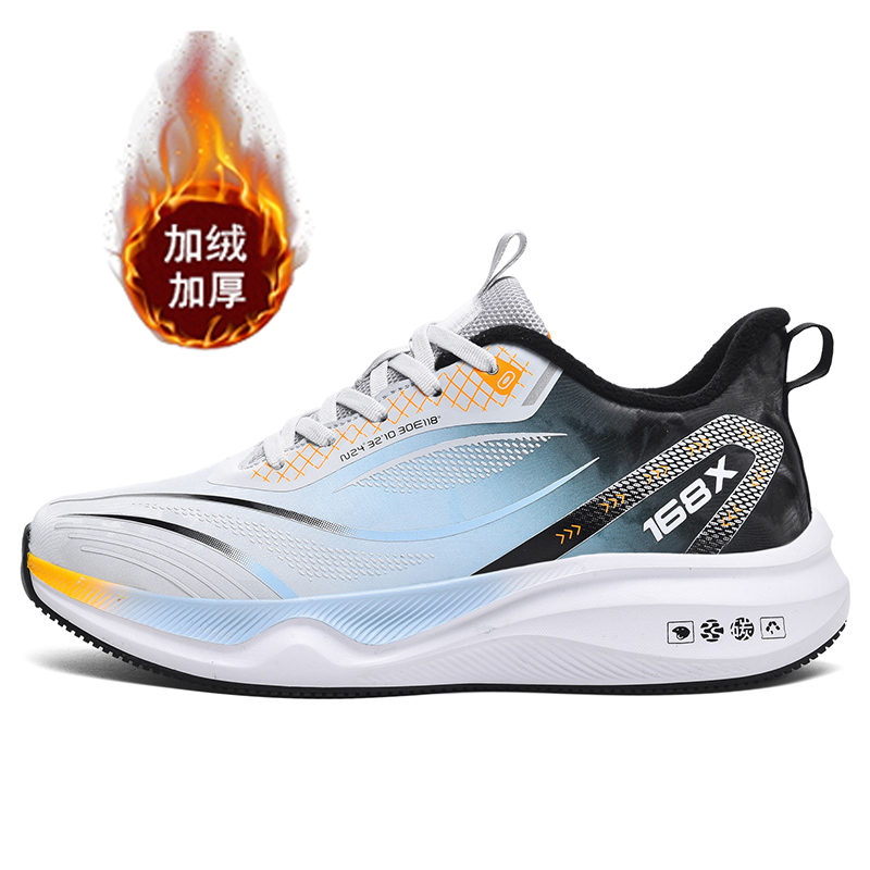 GAISIDULANTE Low top Carbon Plate Running Shoes Unisex