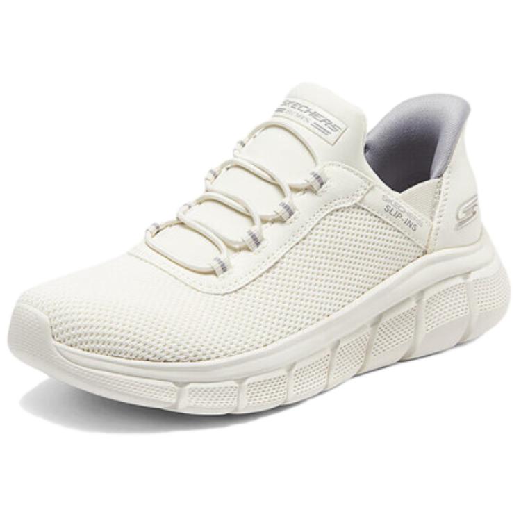 Skechers Knitted Running Shoes ‘Beige’ Women’s