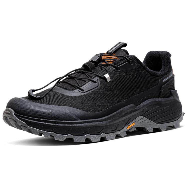 Mizuno Crosswild Ii sneakers