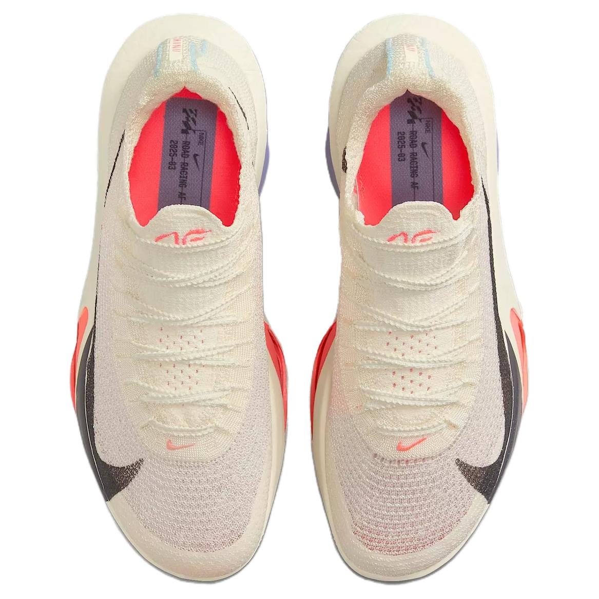 Nike Air Zoom Alphafly Next% 3 Coconut Milk Dusty Amethyst Glacier Blue Off Noir Women’s