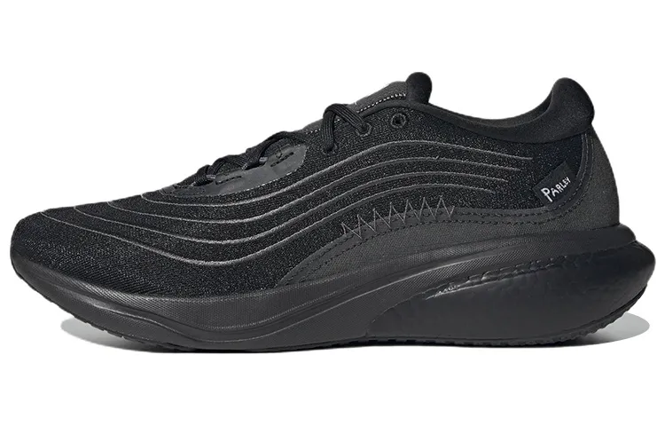 Supernova Parley x Supernova Adidas 2.0 'Black Carbon'