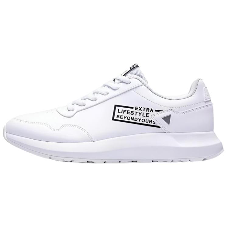 QIAODAN Abrasion Resistant Breathable Low top Running Shoes Men’s White