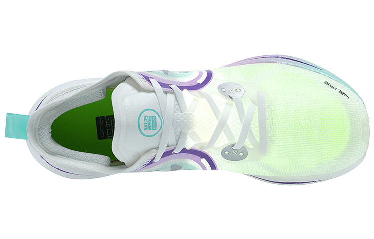 BMAI Jingtan 2.0 Cushioning Abrasion Resistant Breathable Support Low top Running Shoes Men's White Purple Green