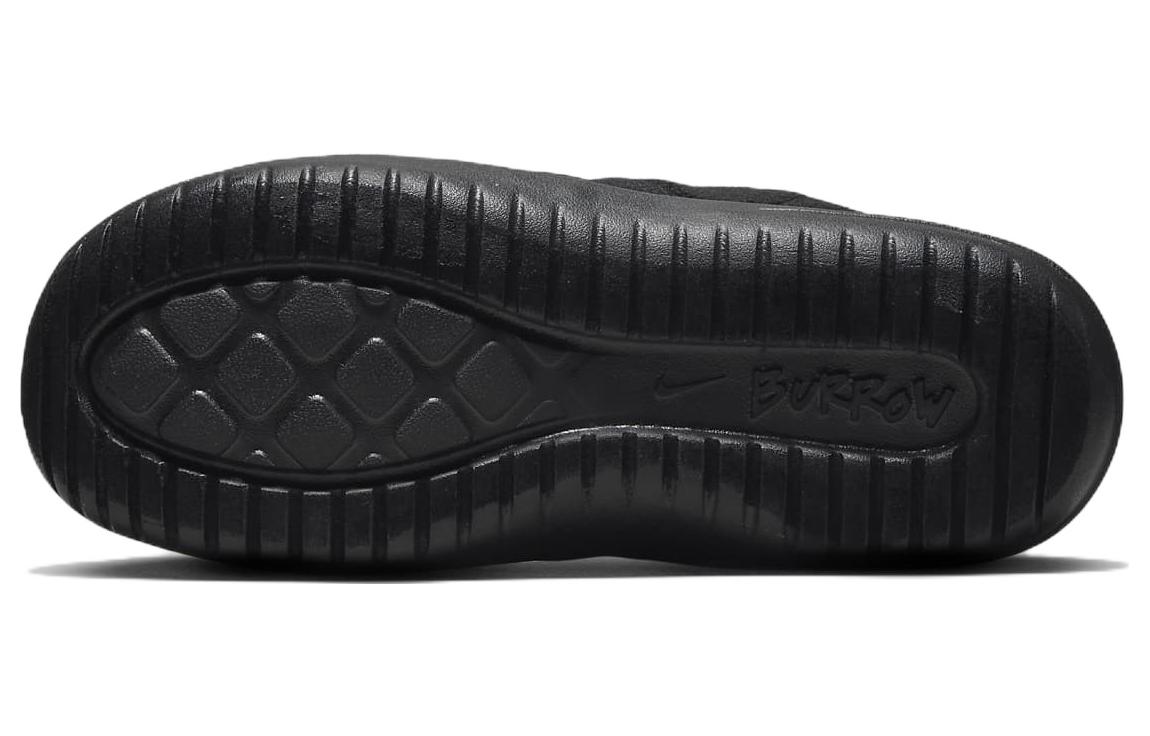 Nike Burrow 'Black White'