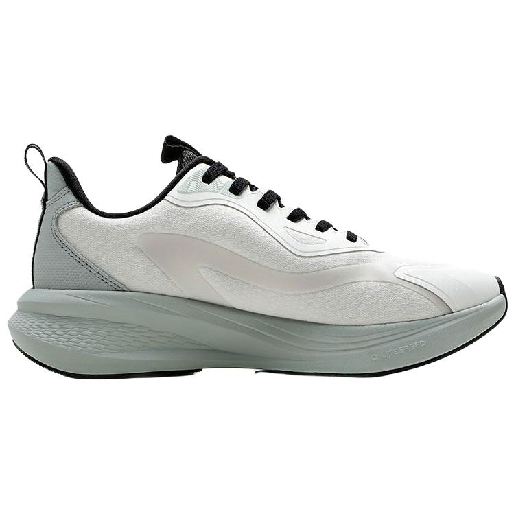 QIAODAN Slip Resistant Abrasion Resistant Low top Casual Running Shoes Men’s Beige Green