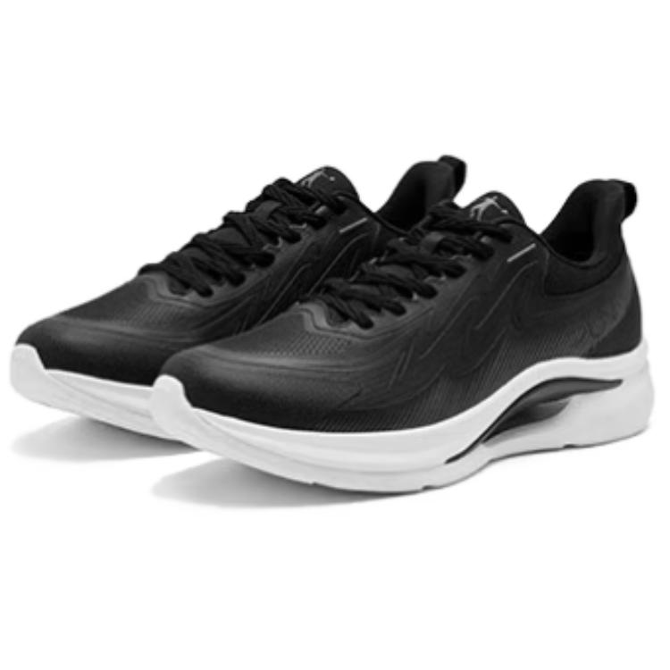 QIAODAN Slip Resistant Abrasion Resistant Low top Casual Running Shoes Men’s Black
