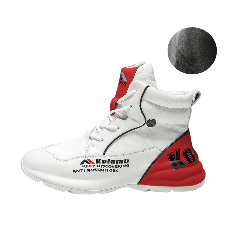 Kolumb Fleece Lined Thermal, Comfortable And Versatile Cushioning Slip Resistant Abrasion Resistant High top