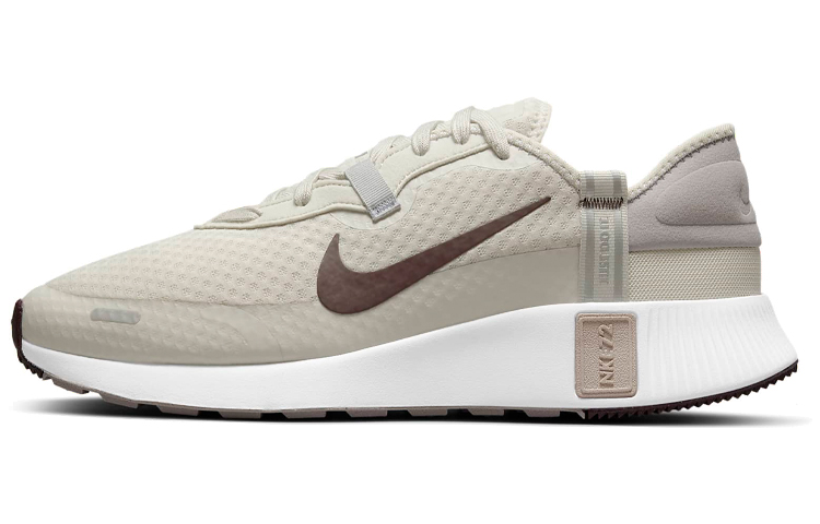 Nike Reposto