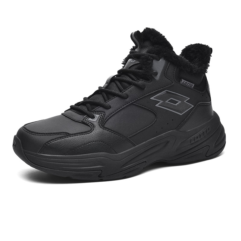 LOTTO Cushioning Slip Resistant Abrasion Resistant Mid top Outdoor Shoes Men’s