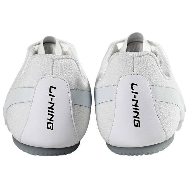Li Ning Sports Life Collection Cushioning, Wear Resistant Low top Running Shoes Unisex White Gray