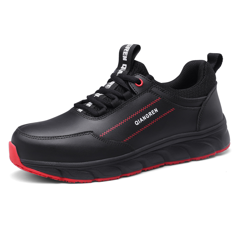 QIANGREN Labor Protection Shoes Men’s