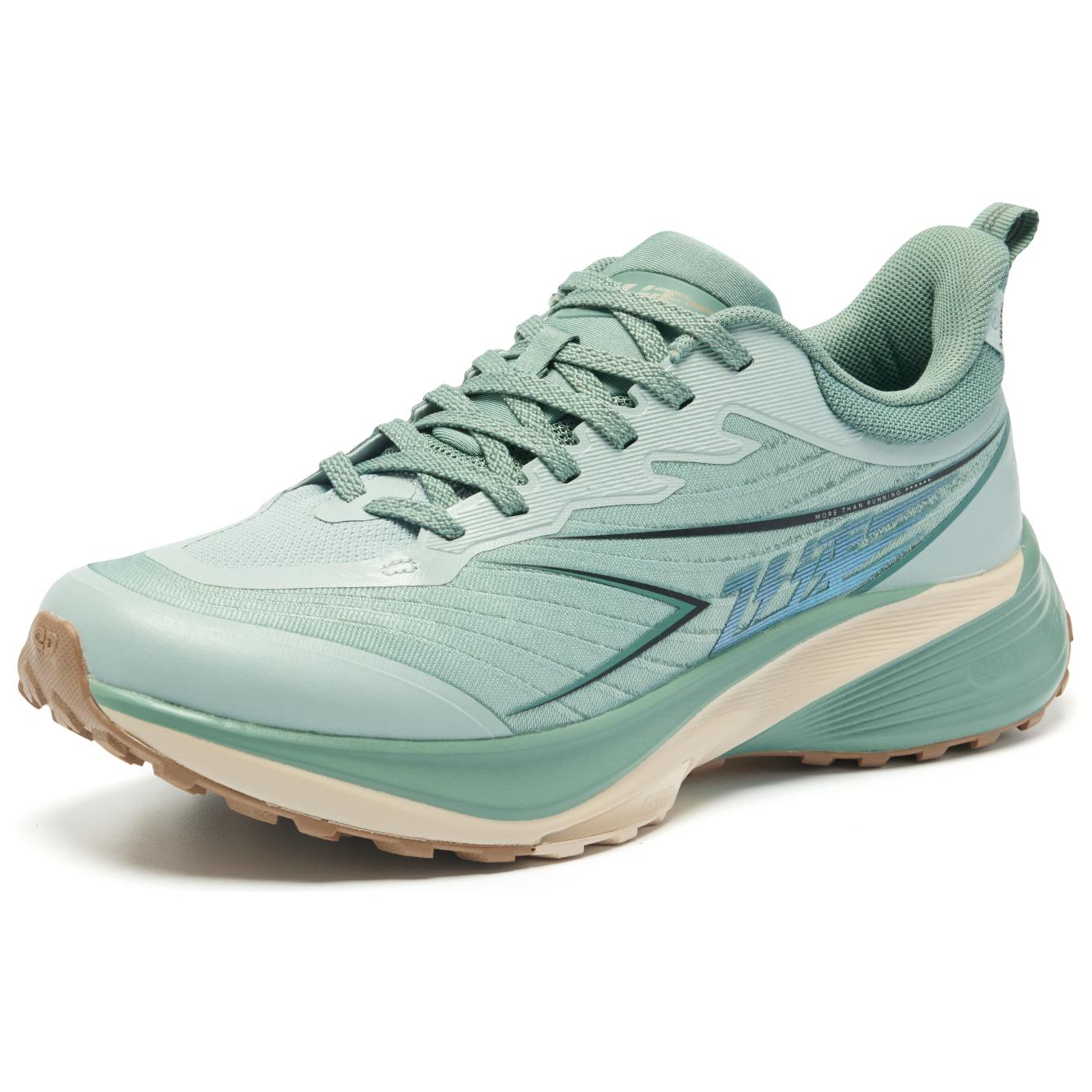 QIAODAN Flying Speed 2TR Running Shoes Men’s Low Top Misty Green/Cedar Green