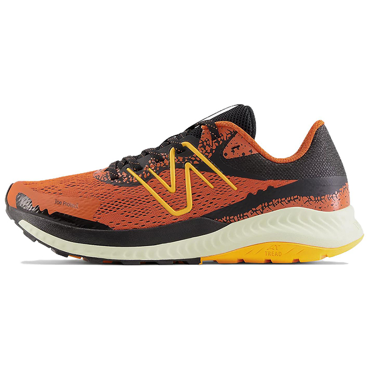 Nitrel DynaSoft New Balance v5 'Cayenne Hot Marigold'