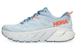 HOKA ONE ONE Gaviota 4 Blue Fog Plein Air Women's