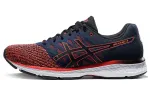 ASICS Gel Exalt 4 'Red Navy'