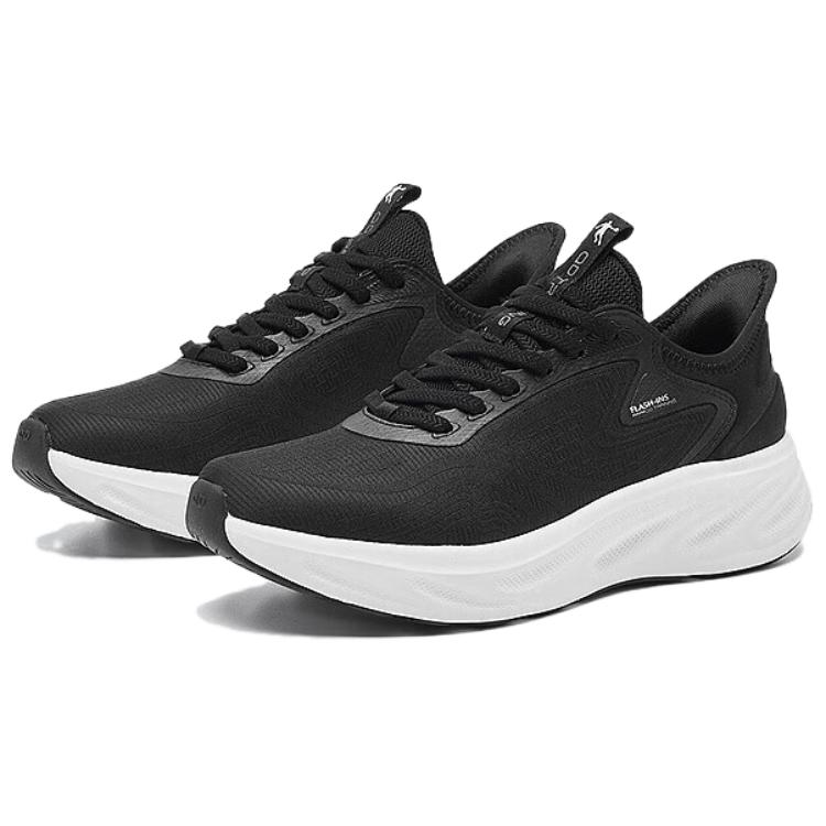 QIAODAN Second Release Binding Cushioning Abrasion Resistant Lightweight Height Increasing Low top