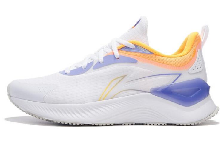Li Ning YueYing Element Comfortable Low top Sprint Running Shoes Men's White Yellow Purple