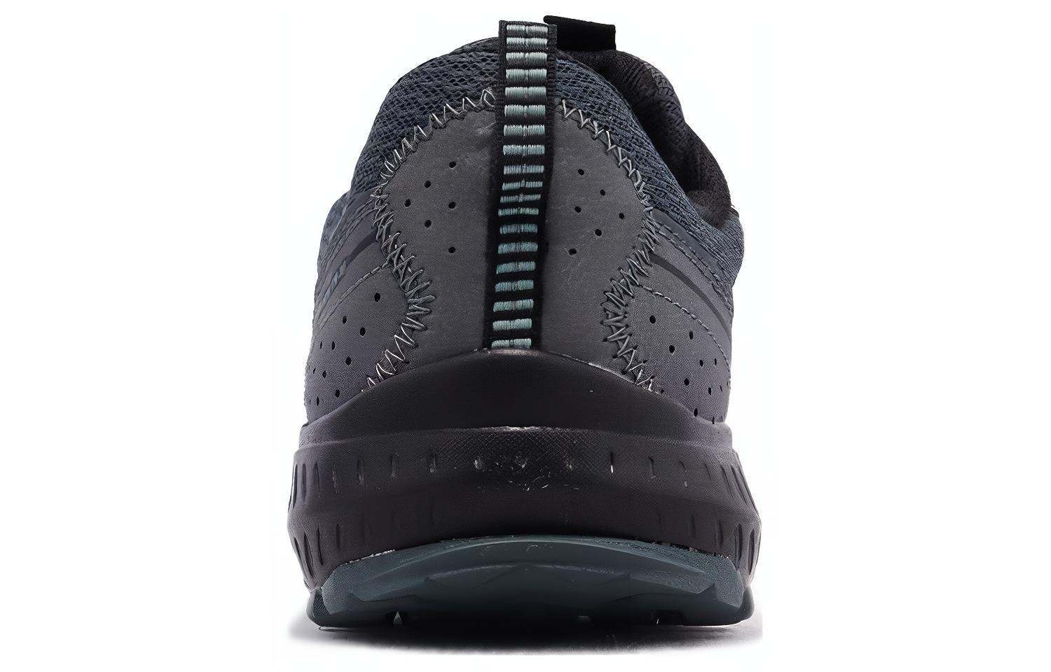 saucony Excursion TR16 GORE-TEX ‘Shadow Forest’