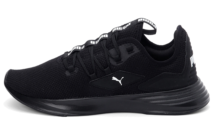 PUMA Tropus 'Black'