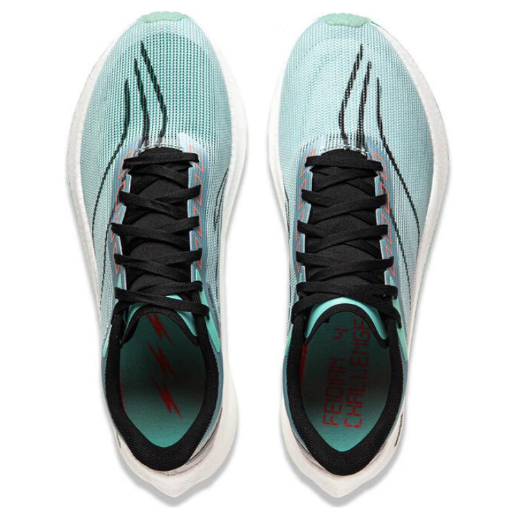 Li Ning Feidian 4 Challenger Carbon Plate Cushioning Slip Resistant Abrasion Resistant Breathable Support Rebound