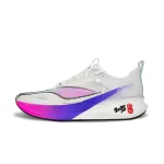 Li Ning Red Hare 8PRO Cushioning Slip Resistant Breathable Cushioning Slip Resistant Breathable Low top Casual