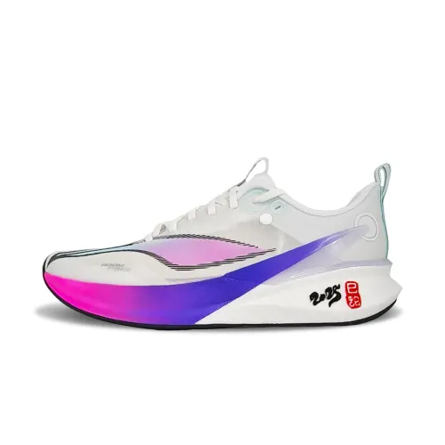 Li Ning Red Hare 8PRO Cushioning Slip Resistant Breathable Cushioning Slip Resistant Breathable Low top Casual