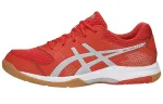 ASICS Gel Rocket 8 'Orange Silver'