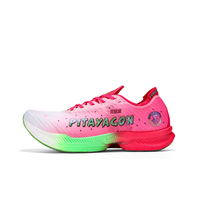 CIERSES x HUOGUOLONG X BINGTANGXUELI Low top Running Shoes Unisex