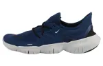 Nike Free Rn 5.0 Coastal Blue
