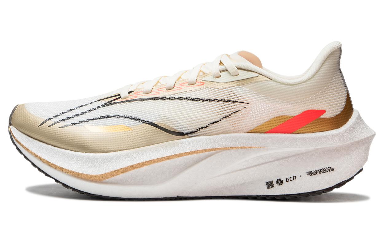 Li Ning Feidian 4 Challenger Running Shoes Women's Low Top Ecru