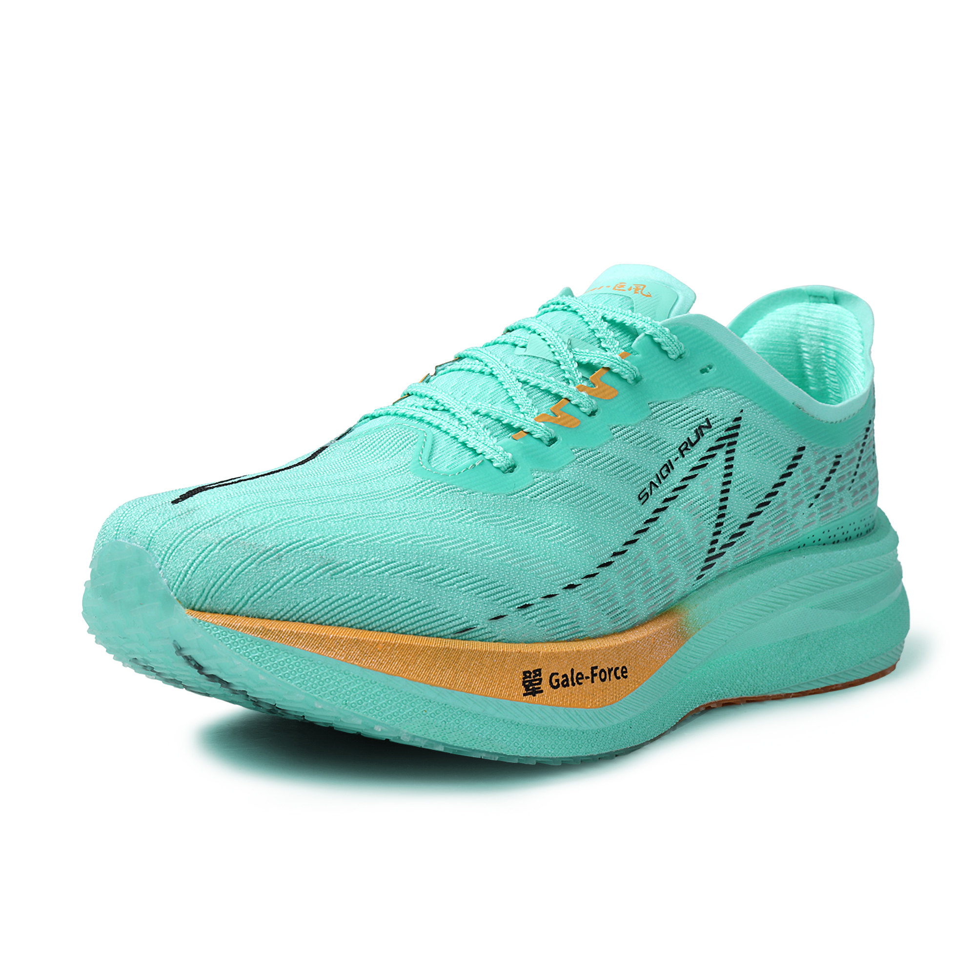 SAIQI Low top Hui Technology Running Shoes Unisex Emerald Mountain Breeze