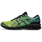 ASICS Gel Quantum 360 Vii Black Safety Yellow