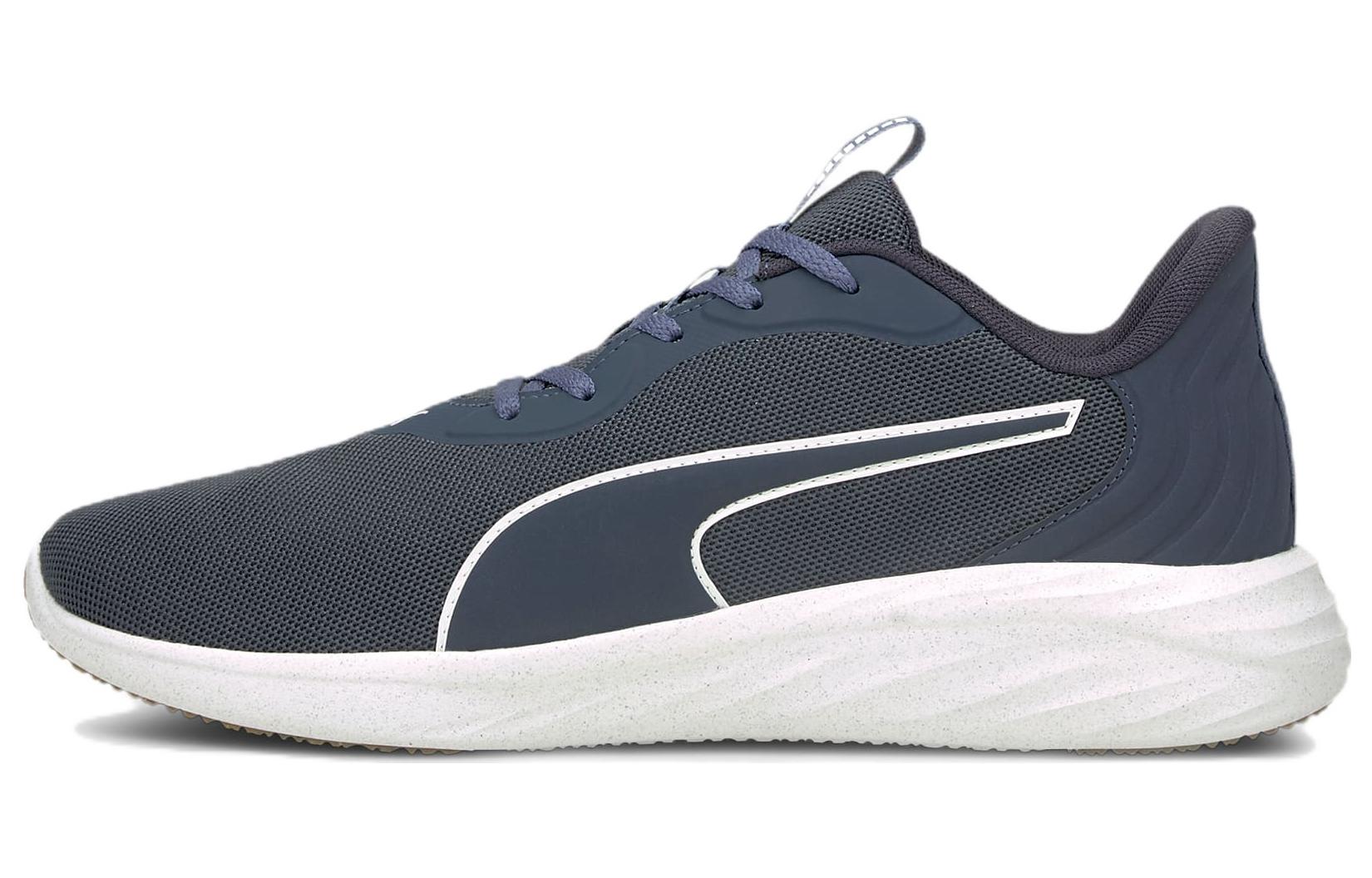 PUMA Better Foam Emerge Casual Low top Running Shoes Men's Blue White