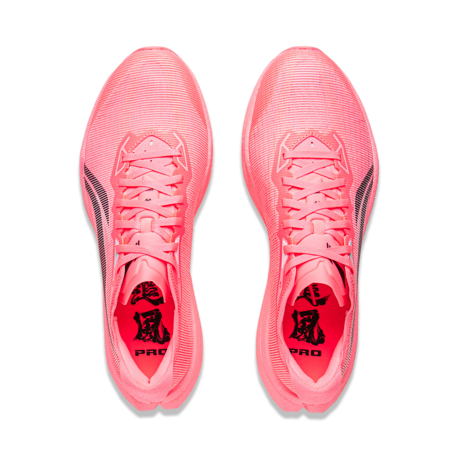 Li Ning Wind Chaser Pro Running Shoes Unisex Low Top Fluorescent Delicate Pink