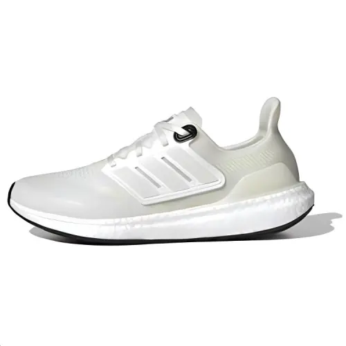 UltraBoost Adidas Made To Be Remade 2.0 'Non Dyed'