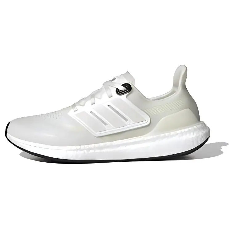 UltraBoost Adidas Made To Be Remade 2.0 'Non Dyed'