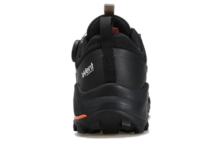 HUMTTO Cushioning Slip Resistant Abrasion Resistant Cushioning Slip Resistant Abrasion Resistant Low top Outdoor Shoes