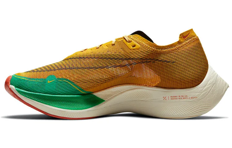 Nike ZoomX Vaporfly Next% 2 'Dark Sulfur Stadium Green'