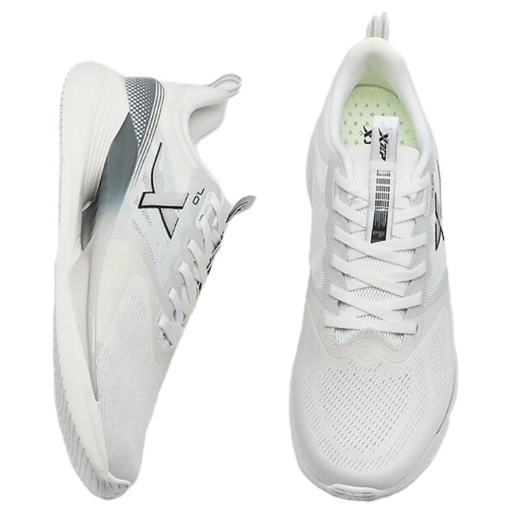 XTEP Abrasion Resistant Low top Running Shoes Men’s White Gray