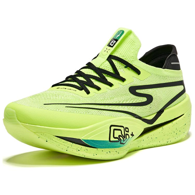 Erke Blue World Pro Cushioning Slip Resistant Rebound Low top Marathon Sprint Running Shoes Men’s Neon Green