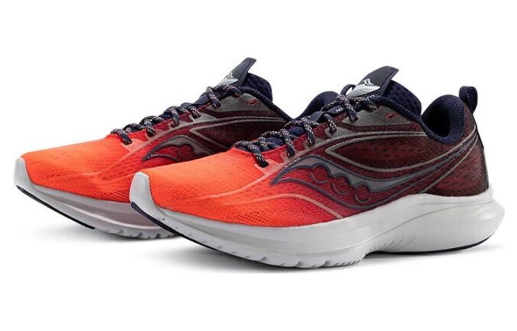 saucony Kinvara 13 ‘Night Lite’