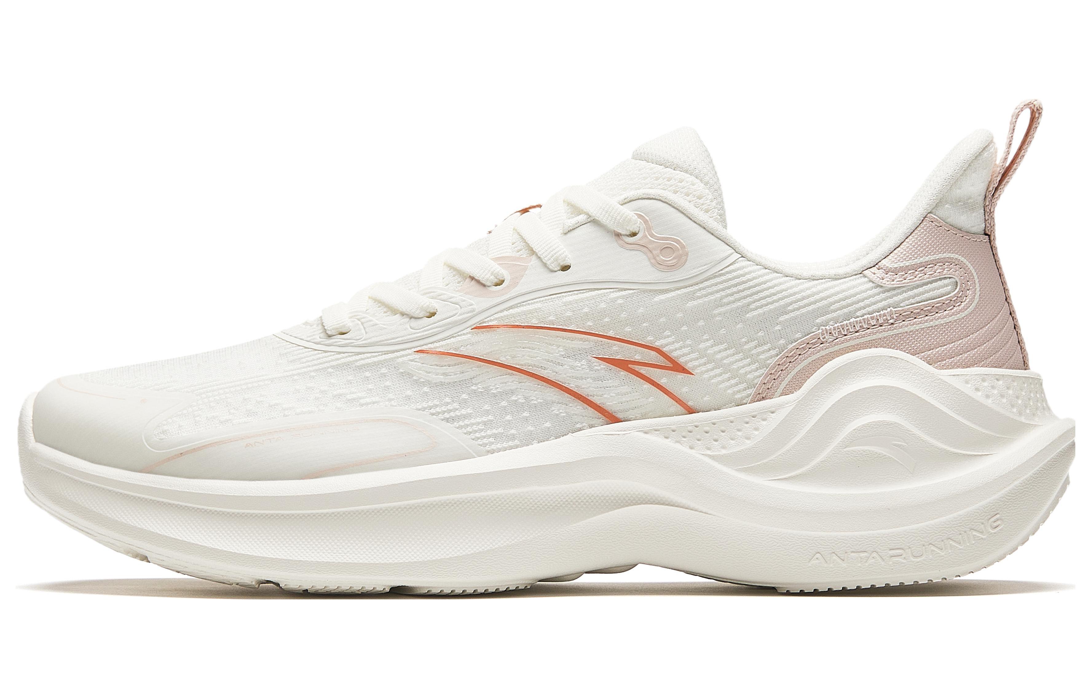 Anta Ling Yun 3 Versatile Slip Resistant Low top Running Shoes Women’s White