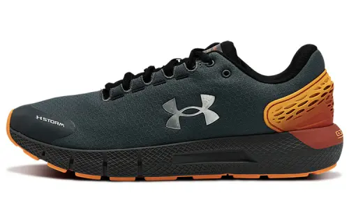 Under Armour Charged Rogue 2 ColdGearR Infra 'Grey'