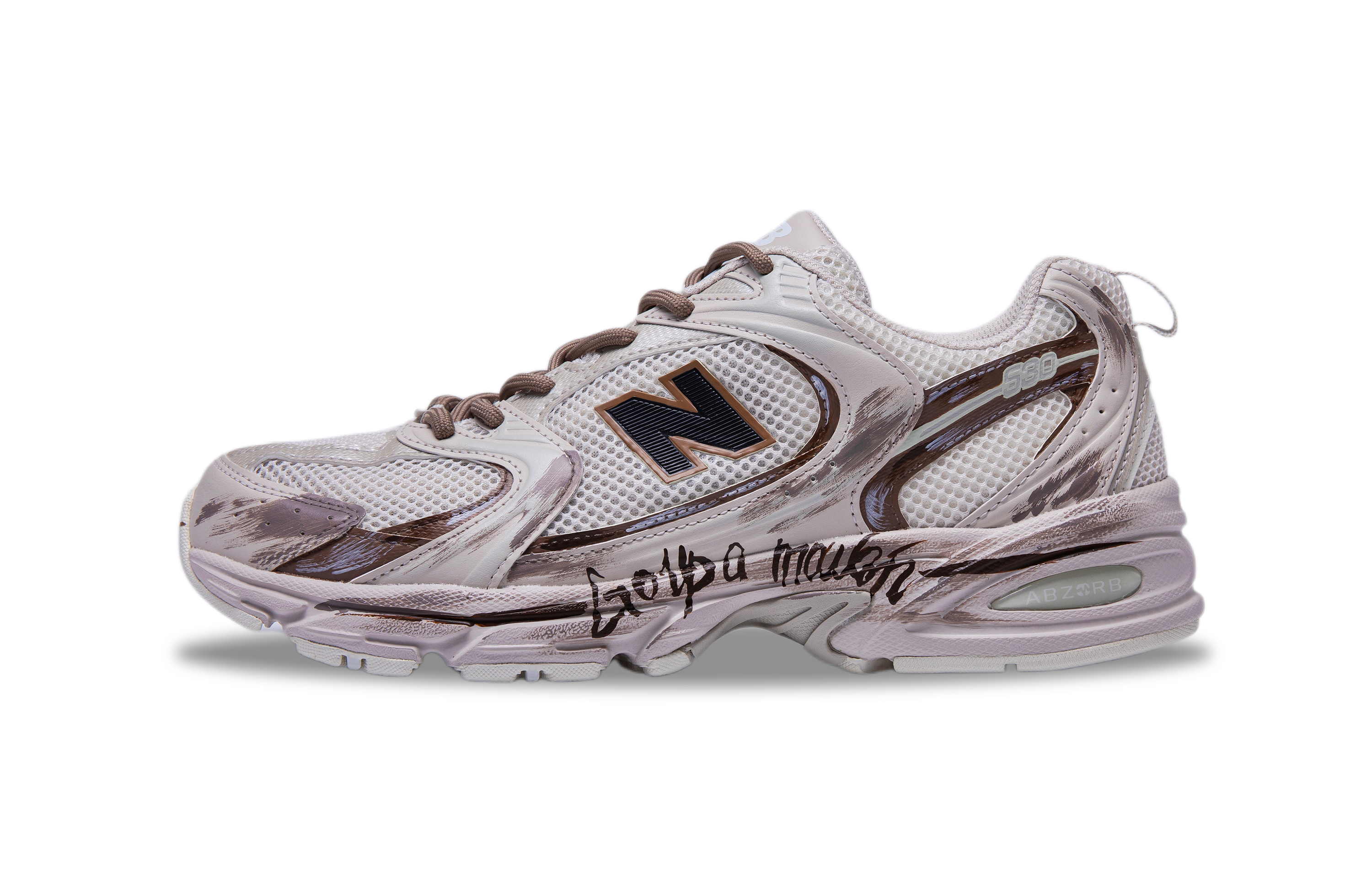 New Balance NB 530 Slip Resistant, Abrasion Resistant, Breathable, Lightweight